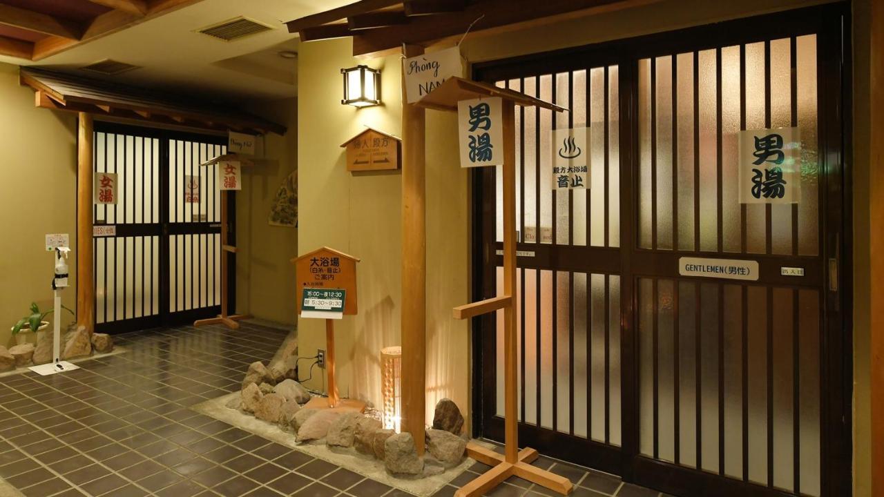 Hotel Koryu Fujikawaguchiko Exterior photo