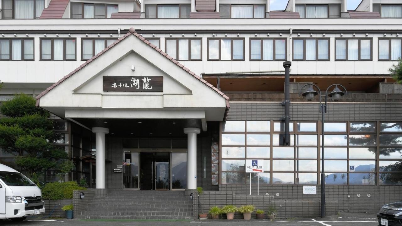 Hotel Koryu Fujikawaguchiko Exterior photo