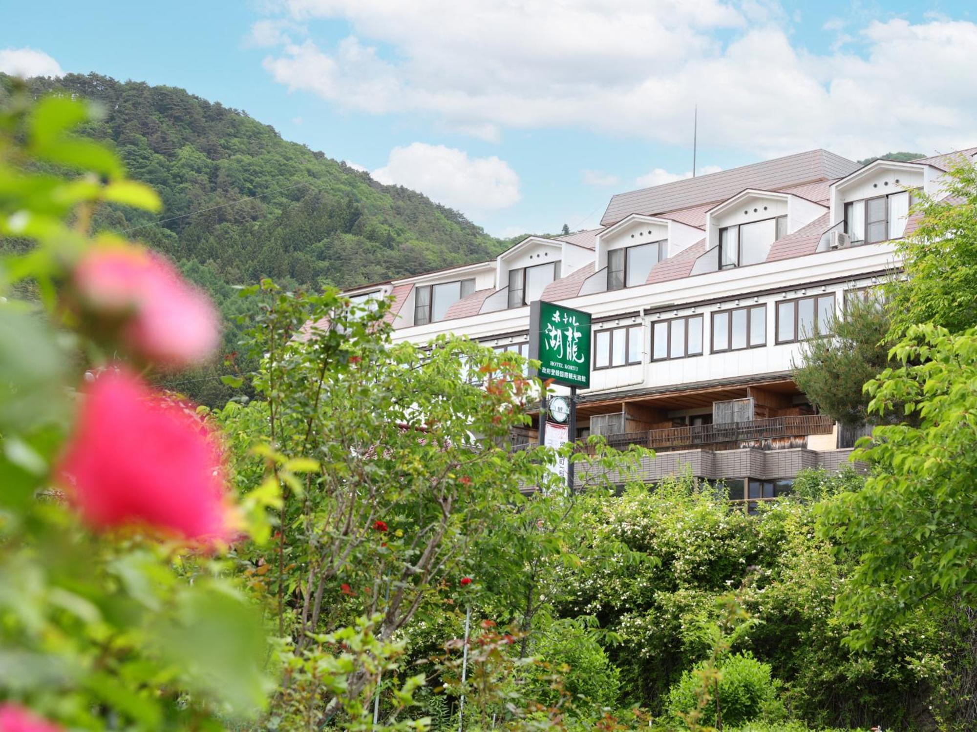 Hotel Koryu Fujikawaguchiko Exterior photo